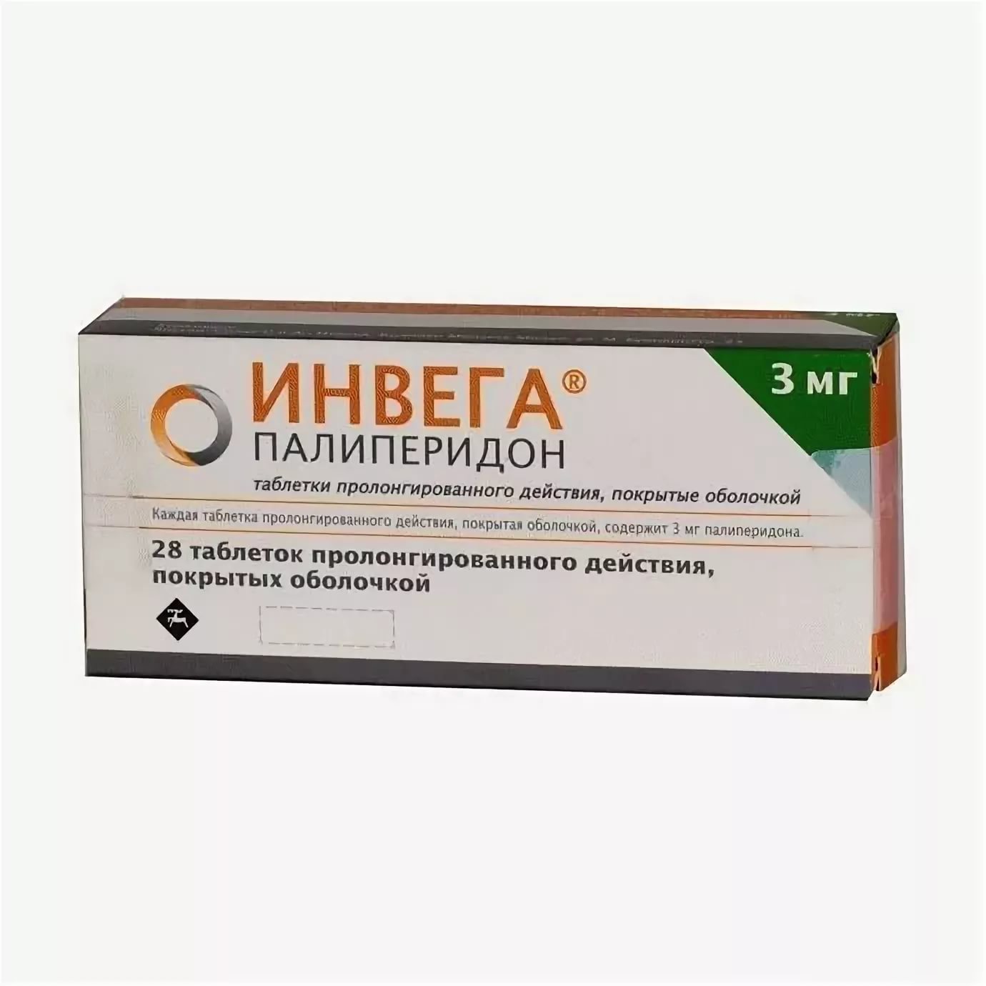 Инвега. Инвега таб. Пролонг. П/О. 3 мг №28. Инвега 9 мг. Инвега таблетки 3 мг 28 шт.. Инвега таб. Пролонг. П/О. 9 мг №28.