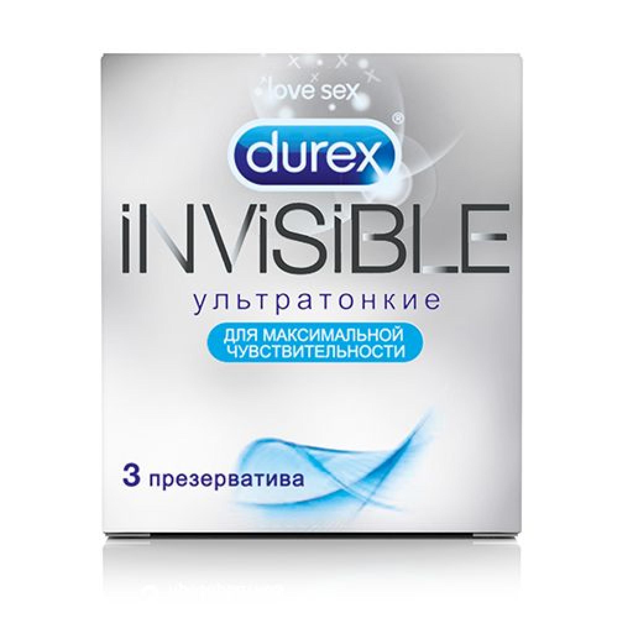 Durex ультратонкие invisible. Презервативы Durex Invisible, 3шт. Durex Invisible презервативы ультратонкие 3шт. Презервативы дюрекс Invisible №3. Дюрекс презервативы Инвизибл ультратонкие №3.