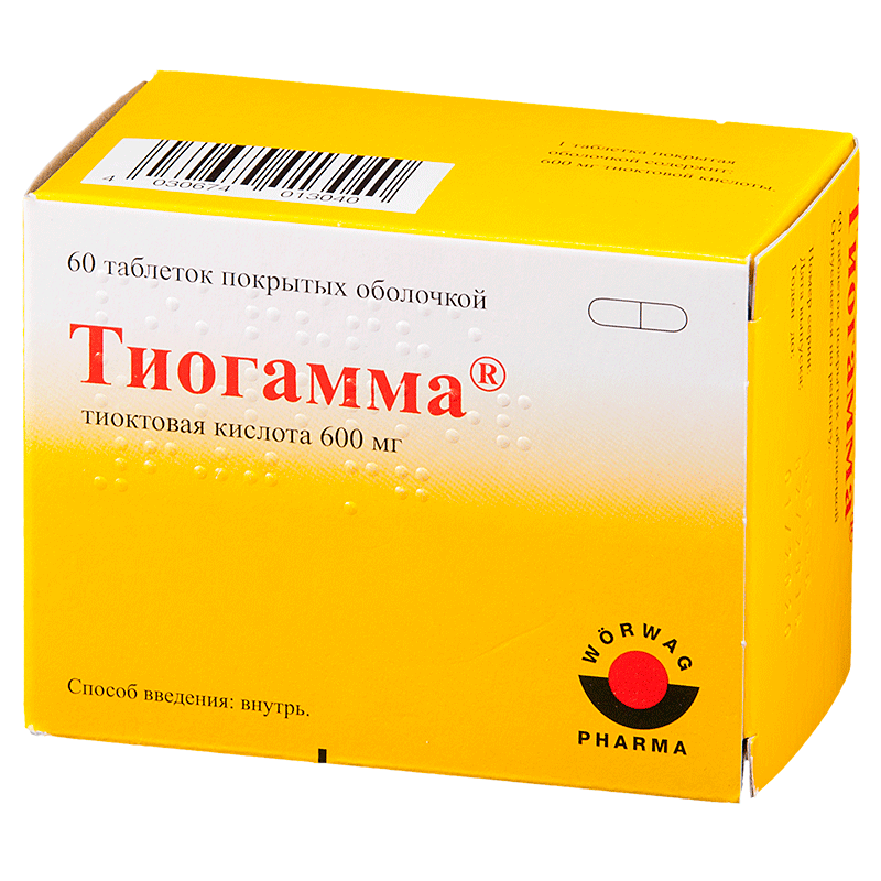 Тиогамма 600 мг таблетки. Тиогамма таблетки 600мг 60шт. Тиоктовая кислота 600 мг 50 мл. Тиогамма таб. П.О 600мг №60. Альфа липоевая капельница