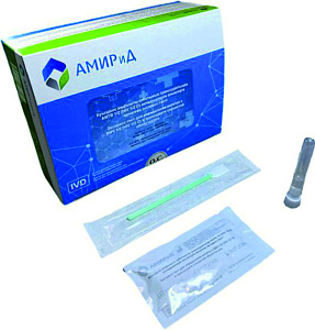 Экспресс тесты