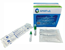 Экспресс-тест для определения подтекания околоплодных вод