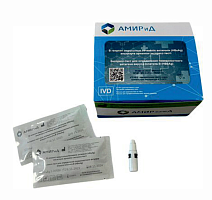 Экспресс-тест для определения поверхностного антигена вируса гепатита В (HBsAg)  