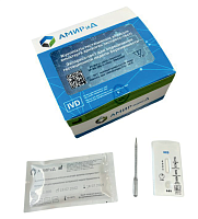 Экспресс-тест для определения гестационнои недели  беременности 