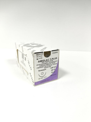 Amiglac t-plus