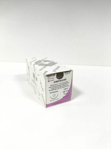Amiprone