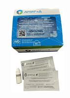 Экспресс-тест для ОПJ?еделения антител к ВИЧ 1/2  (HIV 1/2) и антител к возбудителю сифилиса (Treponema pallidum)» 