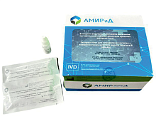 Экспресс-тест для определения антител к поверхностному антигену вируса гепатита В (HBsAb) 