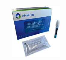 Экспресс-тест для пол􀀇количественного определения гемоглобина (FOB) и трансферрина человека (hTf) в кале 