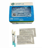 Экспресс-тесты для определения скрытой крови в кале (FOB) 