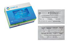 Экспресс-тесты для определения беременности (полоска)