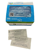 Экспресс-тест тест для определения липокалина, ассоциированного с желатиназой нейтрофилов  (NGAL) в моче 